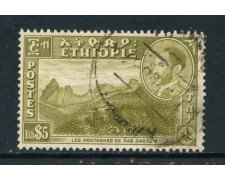 1947 - ETHIOPIA- 5d. BRUNO OLIVA HAILE SELASSIE - USATO - LOTTO/28727