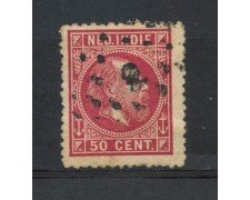 1870/86 - INDIE OLANDESI - 50 c. ROSSO - USATO - LOTTO/28769