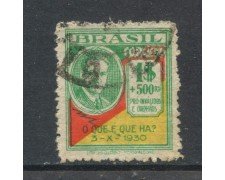 1931 - BRASILE - 1m.+500r. VITTIME DELLA RIVOLUZIONE - USATO - LOTTO/28873