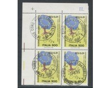 1989 - REPUBBLICA - PARLAMENTO EUROPEO - QUARTINA FDC - LOTTO/28912