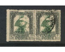 1921 - LIBIA -  LOTTO/30061 - 5 cent. PITTORICA - COPPIA USATA CON VARIETA' DI DENTELLATURA - LOTTO/30061