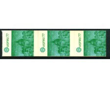 ITALIA - 1977 - LOTTO/3417 - ESPOSIZIONE FILATELICA EURPHILA CHIUDILETTERA