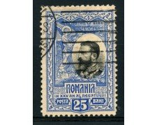 1906 - LOTTO/4965UA - ROMANIA - 25 b. ANNIVERSARIO REGNO - USATO