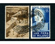 1951 - LOTTO/6137UF - REPUBBLICA - 29° FIERA DI MILANO 2v. - USATI