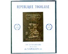 1971 - LOTTO/9823 - TOGO REPUBBLICA - NAPOLEONE FOGLIETTO ORO