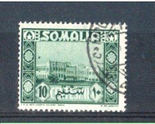 1950 - LOTTO/9839U - SOMALIA AFIS - 10c. VERDE MIRTO - USATO