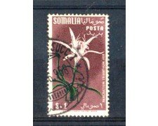 1955 - LOTTO/9853U - SOMALIA AFIS - 1 s. FIORI - USATO
