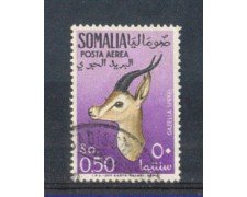 1955 - LOTTO/9862U - SOMALIA AFIS - P/AEREA 50c. GAZZELLE USATO