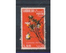 1958 - LOTTO/9867U - SOMALIA AFIS - 15c. FIORI - USATO