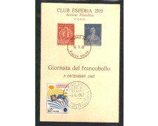 1967 - LOTTO/1578 - COMO - GIORNATA DEL FRANCOBOLLO - CARTOLINA