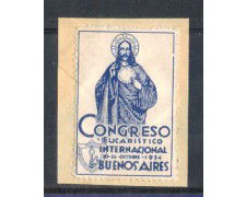 ARGENTINA - 1934 -  LOTTO/3171 -  CONGRESSO EUCARISTICO BUENOS AIRES