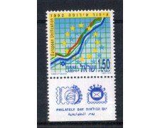 1992 - LOTTO/ISR1190BN - ISRAELE - UNIFICAZIONE EUROPEA - NUOVO