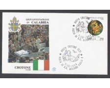 1984 - LBF/3829 - ITALIA - VISITA A CROTONE DI S.S. GIOVANNI PAOLO II°