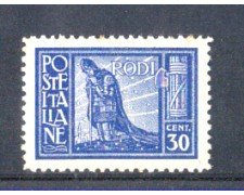 EGEO - 1929 - LOTTO/10062L - 30 cent. AZZURO PITTORICA