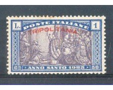 1925 - TRIPOLITANIA - LOTTO/10097L - 1Lira+50 cent. ANNO SANTO