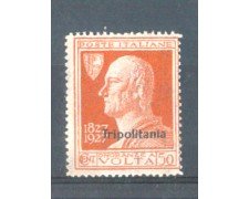 1927 - TRIPOLITANIA - LOTTO/10109L - 50 cent. A. VOLTA