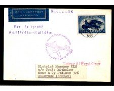 OLANDA - 1956 - LBF/3276 - PRIMO VOLO KLM AMSTERDAM/CARTOEM (SUDAN)