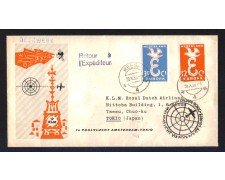 Olanda - 1958 - LBF/3278 - 1° VOLO KLM VIA ROTTA POLARE AMSTERDAM/TOKIO