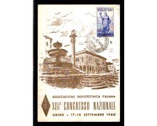 1960 - LBF/3600 - ITALIA - UDINE CONGRESSO DI RADIOTECNICA