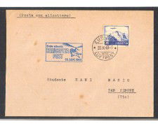 SVIZZERA - 1948 - LBF/3294 - POSTA CON ELICOTTERO
