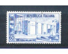 1952 - LOTTO/6173L - REPUBBLICA - XXX° FIERA DI MILANO  LING.