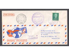 OLANDA - 1952 - LBF/3288 - VOLO INAUGURALE KLM  AMSTERDAM - MESSICO