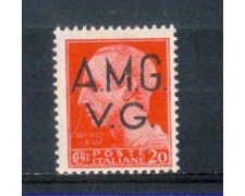1945 - LOTTO/AMG4N - VENEZIA GIULIA - 20 CENT. CARMINIO NUOVO