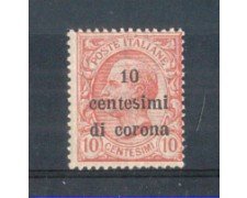 1919 - LOTTO/TT4N - TRENTO e TRIESTE - 10 CENT. SU 10 CENT. ROSA NUOVO