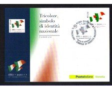 2011 - LOTTO/10113ZM - REPUBBLICA - UNITA' D'ITALIA ROMA