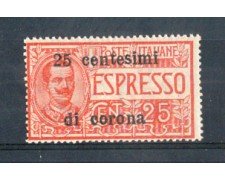 1919 - LOTTO/TTE1N - TRENTO e TRIESTE -  25 SU 25 CENT. ESPRESSO NUOVO
