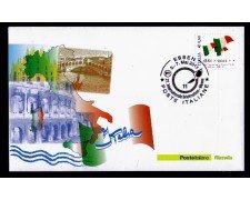 2011 - LOTTO/10115ZM - REPUBBLICA - UNITA' D'ITALIA ANNULLO SPECIALE DI ESSEN