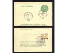 1982 - LOTTO/10131 - IRLANDA - PARTECIPAZIONE A PHILEXFRANCE 82