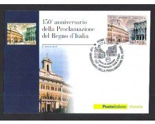 2011 - LOTTO/10116ZM - REPUBBLICA - 150° PROCLAMAZIONE REGNO D'ITALIA ANNULLO ROMA SENATO