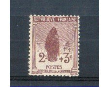 1917/19 - LOTTO/FRA148L - FRANCIA - 2+3c. PRO ORFANI DI GUERRA  LING.