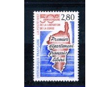 1993 - LOTTO/FRA2818 - FRANCIA - LIBERAZIONE DELLA CORSICA 1v. NUOVO