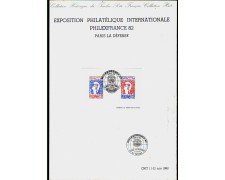 1982 - LOTTO/FRABF8DOC - FRANCIA - PHILEXFRANCE  FOGLIETTO SU DOCUMENTO FILATELICO