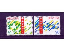1990 - LOTTO/SVI1354CPN - SVIZZERA - 7° CENTENARIO CONFEDERAZIONE - NUOVI