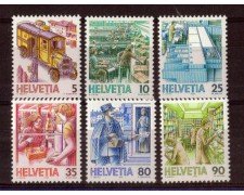 1986 - LOTTO/SVI1255CPN - SVIZZERA - TRASPORTI POSTALI 6v. - NUOVI