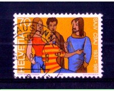 1981 - LOTTO/SVI1137U - SVIZZERA - 70c. SOCIETA' GIOVANILI - USATO