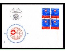 1966 - LOTTO/SVI774FDCQ - SVIZZERA - 20c. QUINTA SVIZZERA - BUSTA FDC QUARTINA