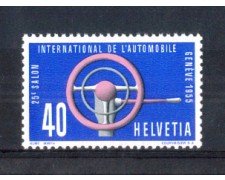 1955 - LOTTO/SVI561N - SVIZZERA - 40c. PROPAGANDA - NUOVO