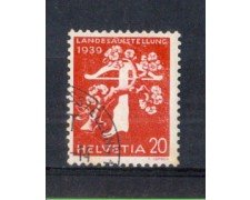 1939 - LOTTO/SVI339U - SVIZZERA - 20c. ESPOSIZIONE DI ZURIGO (TEDESCO) - USATO