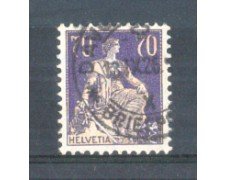 1924/25 - LOTTO/207U - SVIZZERA - 70c. HELVETIA SEDUTA - USATO