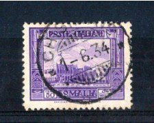 SOMALIA - 1932 - LOTTO/SOMALIT175U - 50c.PITTORICA - USATO