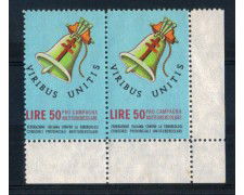 ITALIA - LOTTO/3295 - 50 LIRE VIRIBUS UNITIS - COPPIA