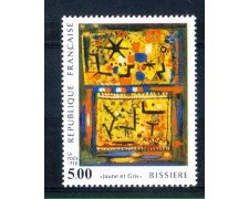 1990 - LOTTO/FRA2663N - FRANCIA - 5Fr. ROGER BISSIERE DIPINTO - NUOVO