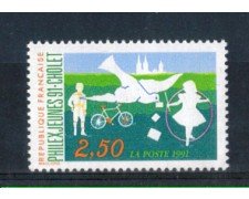 1991 - LOTTO/FRA2680N - FRANCIA - PHILEXJUNES 91 - NUOVO