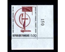 1988 - LOTTO/FRA2545N - FRANCIA - ANNO CULTURALE FRANCO-TEDESCO - NUOVO
