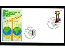 1980 - LOTTO/ONUS88FDC - ONU SVIZZERA - NUOVO ORDINE ECONOMICO - BUSTA FDC