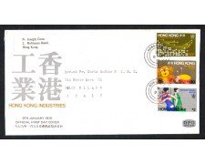 1979 - LOTTO/HK346FDC - HONG KONG - INDUSTRIE - BUSTA FDC